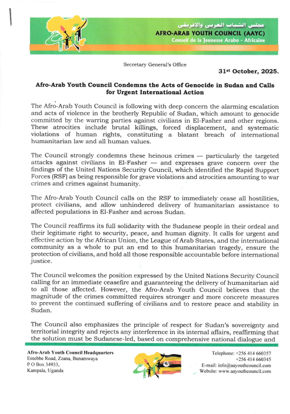 Statement on Sudan