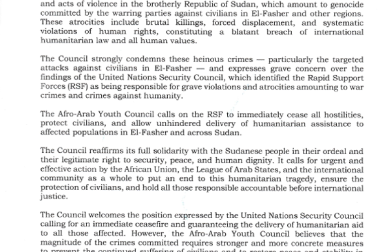 Statement on Sudan
