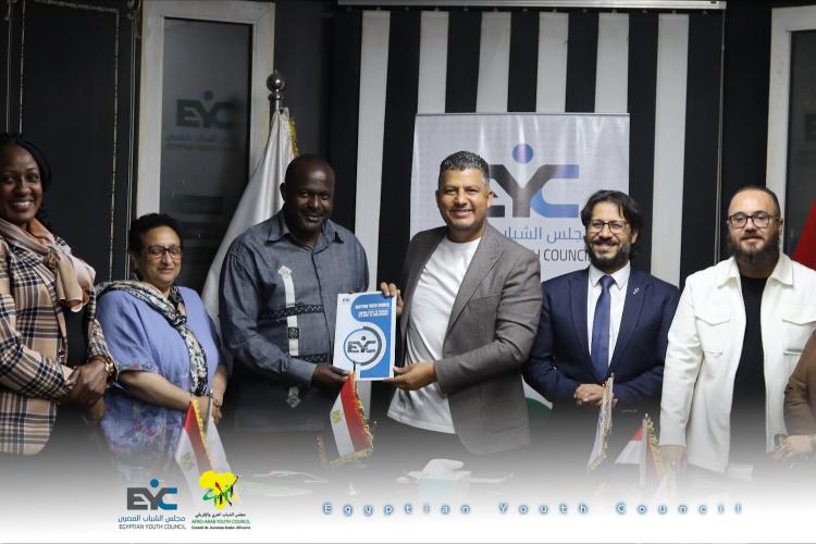 Afro-Arab Youth Council Inks Landmark MoU with Egyptian Youth Council